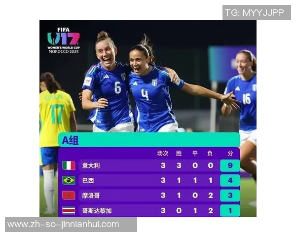 2002年世界杯中国队对阵巴西队精彩中文解说回顾与分析