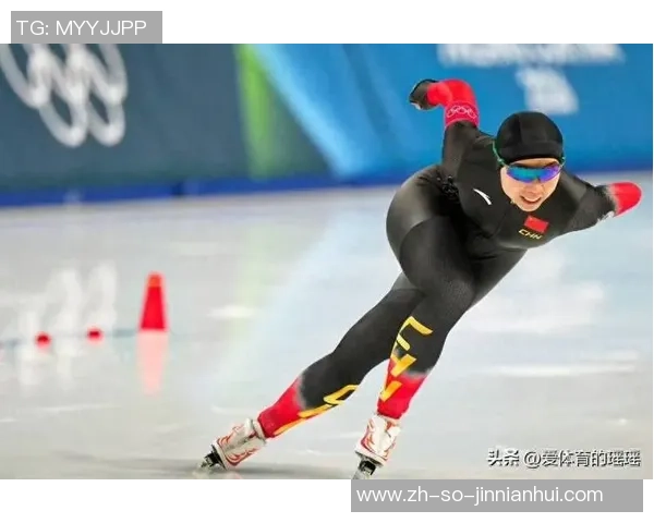 米兰冬奥会冰壶混双资格赛:我国组合迎来四连胜